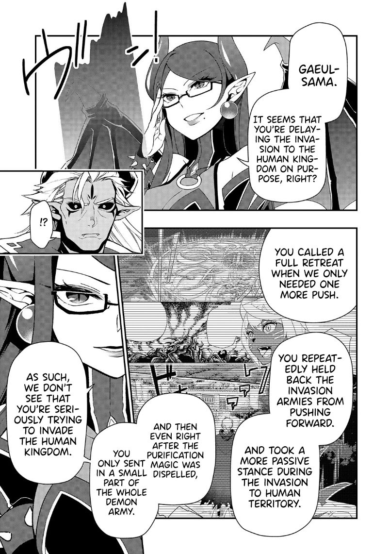 Chillin in Another World with Level 2 Super Cheat Powers, Chapter 20 image 16